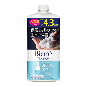 ԉ rI UtFCX A痿 CXg ߂p e 700ml