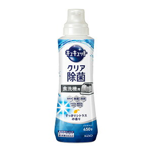 ԉ H􂢊@p LLbgNA WF^Cv VgX̍ { 450g