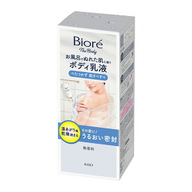 ビオレ ザ ボディ お風呂でぬれた肌に使うボディ乳液 肌すべすべ 無香料 285ml