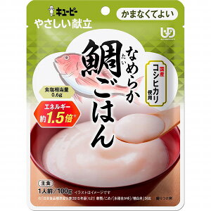 L[s[ ₳ Ȃ߂炩₲͂ 100g×6Zbg