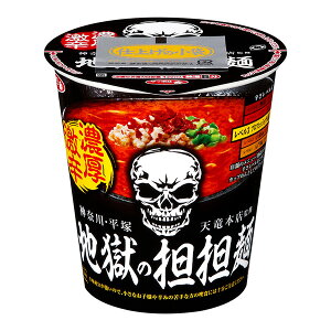 Tb| n̒SS V{XďC ZhSS vtFbVi 96g (߂70g)×12 (1P[X)