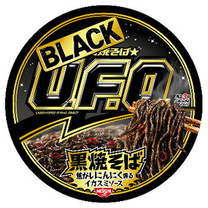  Ă BLACK UFO ĂΏłɂɂCJX~\[X 100g×12 (1P[X)