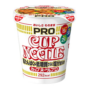 日清 カップヌードルPRO 高たんぱく&低糖質さらに塩分控えめ 75g×12個入り (1ケース)
