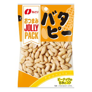 ȂƂ JPo^s[ 81g×60ܓ (1P[X)