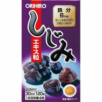 楽天市場】しじみん 540粒の通販