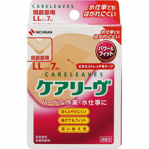 PA[ p[&tBbg LLTCY 7yʈË@z