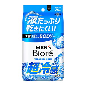 �ԉ������Y�r�I�� ����ӂ���{�f�B�V�[�g �N�[���^�C�v 26��