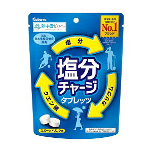 �J�o���H�i�@�����`���[�W�^�u���b�c 81g(�����)×48�� (1�P�[�X)
