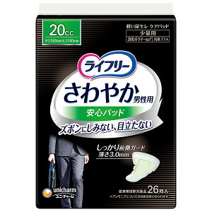 �y���j�`���[���z���C�t���|����₩�p�b�h�j���p���ʗp20cc26��PP