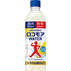 �T���g���[ ���R���AWATER 500ml×24�{ (1�P�[�X)