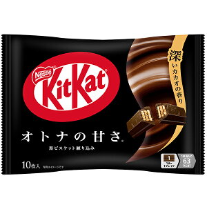 �L�b�g�J�b�g�I�g�i�̊Â� 10��×28�� (1�P�[�X)
