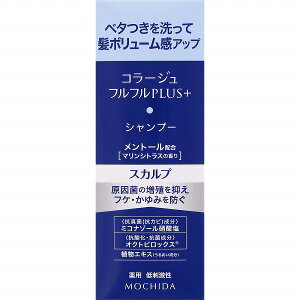 �R���[�W���t���t���v���X�X�J���v�V�����v�[ 200mL�y��򕔊O�i�z