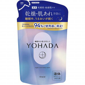 YOHADA �{�f�B�E�H�b�V�� �l�֗p 360mL×1�܁y��򕔊O�i�z