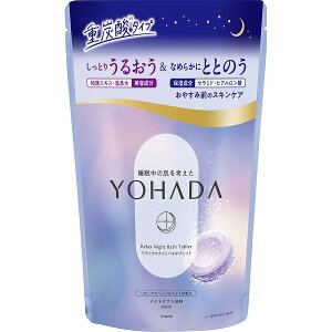 YOHADA �����b�N�X�i�C�g�o�X�^�u���b�g 40g×6��