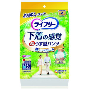 j`[ Ct|^opcM(60`85cm)2×12pbNyiz