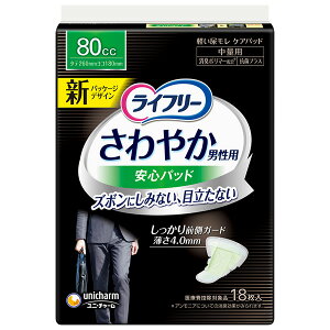 yj`[zCt| ₩pbh jp ʗp80cc 18 PP