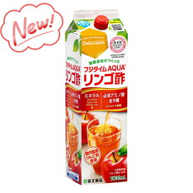 楽天市場】りんご酢 フジタイムAQUA 2025 1800ml : T-富士薬品