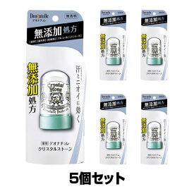 デオナチュレ　クリスタルストーン　60g×5個セット（医薬部外品）