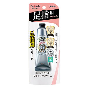 fIi`@w炳N[@30gi򕔊Oij