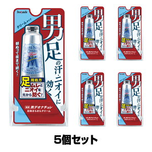 V[rbN fIi` jw炳N[ 30g×5Zbg (򕔊Oij