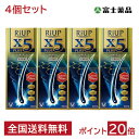 【第1類医薬品】リアップX5プラス　(60mL)【4個セット】　※要承諾　承諾ボタンを押してください　発毛剤 育毛剤 抜け毛 大正製薬 x5plus