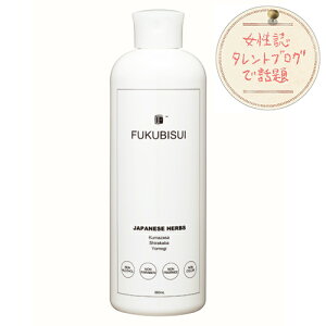 FUKUBISUI �y�������z ��E���炾�p���ϐ� 500ml