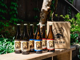 ふじやまビール 500ミリリットル瓶 6本セット 贈答品 天然水 ビール プレゼント 富士山 山梨 富士吉田
