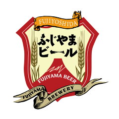 ふじやまビール 楽天市場店