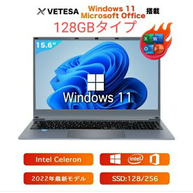 【当店オススメ】VETESA 新品 ノートパソコン ノートPC Microsoft Office搭載 Win11搭載 Intel Celeron メモリ 8GB SSD 128GB 15.6型 10キー 日本語キーボードQ5L