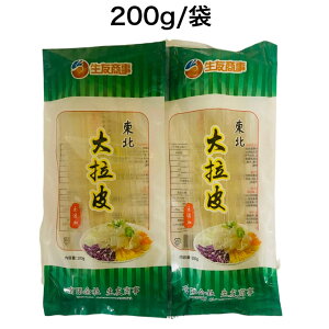 kf ?kf 2Zbg b̋ɑtJ ^~ ؐH tJ ؏tJ