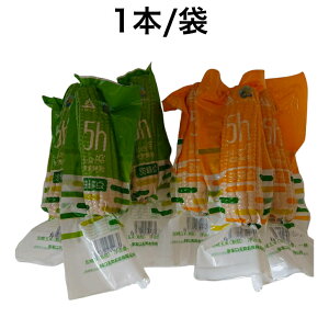 ʕ 2F 6{Zbg ʕĖ_×3{ ʕĖ_×3{ Ƃ낱 t ʕ R[