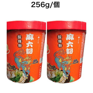 yXIXXzZL Z? _煕 2Zbg mtC Òd U[NEg  ֗ CX^g[ Ȗ 256g Vi