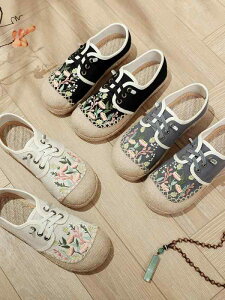 Xj[J[ ԕ hJ ԕhJ t GXjbN [XAbv 킢 EhgD ܐ܂邢 ܂邢ܐ NN ؂ {^jJ t[ ߃q[ lC 