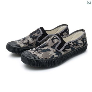 Xj[J[ fB[X Xb| ʕ  n [q[ ₷ RȂ C Nc F O[ ₷ y tbg V[Y  傫TCY 25.5cm 26cm 26.5cm 27cm