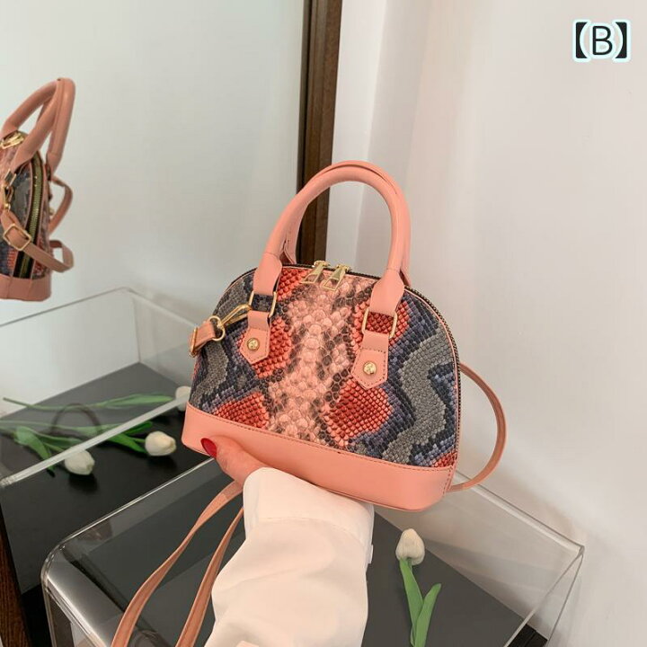 楽天市場】ショルダーバッグ 蛇柄 ヘビ柄 プリント ハンドバッグ 