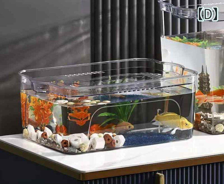 楽天市場】水槽 蓋付き ふたなし 金魚 魚 水生生物 かめ 透明 家庭用 