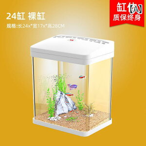  24cm 40cm  Jo[t   ybg JG Gr   Jo[ ^ RpNg ƒp ItBX ~j rO[ J  b {bNX ^N  ͒ lp