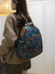リュック きれいめ 個性的 バックパック 柄 レディース レトロ プリント 花柄 ボタニカル 果実 総柄 リュックサック 大容量 縦型 A4 女性用 バッグ 通勤 オフィス 旅行 ママ マザーズバッグ シ