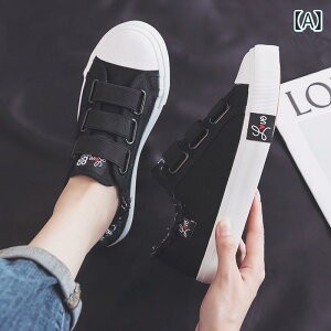 Xj[J[ Xb|  fB[X   JWA RȂ C V[Y Soh LoX Vv LC w ʋ ʊw ItBX tbg I g ubN 