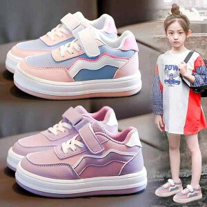 V[Y C Xj[J[ LbY K[ ̎q qp sN  p[v I[V[Y ₷ ₷ }WbNe[v Ȃꊴ  킢 ؍n I` w V