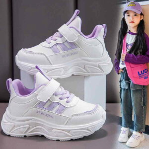 V[Y C Xj[J[ LbY qp K[Y ̎q ~ }WbNe[v sN p[v S ₷ ₷ I[V[Y 킢 ؍n I`  w