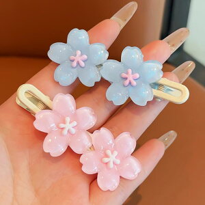 wANbv wAANZT[ Nbv wAs  ANZT[ fB[X p I[V[Y JWA Vv o  킢 20 t[TCY tF~j 