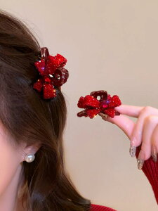 wANbv wAANZT[ Nbv wAs  ANZT[ fB[X p LbY qp K[Y I[V[Y JWA Vv o  킢 10 20