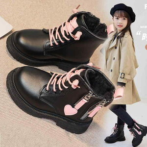 u[c V[Y C V[g LbY qp K[Y ̎q ubN 킢  ꂢ Vv JWA ig t o ~ t H ~  Ȃꊴ 