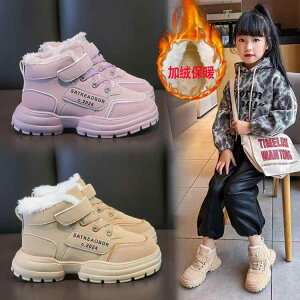 V[Y C Xj[J[ LbY qp K[Y ̎q {[CY j̎q jp Vv JWA ₷ ₷ w 킢  I[V[Y  ~ 