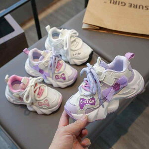 V[Y C Xj[J[ LbY qp K[Y ̎q {[CY j̎q jp Vv JWA ₷ ₷ w 킢  I[V[Y  ~ 