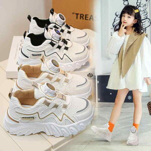 V[Y C Xj[J[ LbY qp K[Y ̎q {[CY j̎q jp Vv JWA ₷ ₷ w 킢  I[V[Y  ~ 