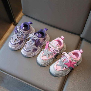 V[Y C Xj[J[ LbY qp K[Y ̎q {[CY j̎q jp Vv JWA ₷ ₷ w 킢  I[V[Y  ~ 