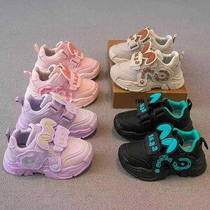 V[Y C Xj[J[ LbY qp K[Y ̎q {[CY j̎q jp Vv JWA ₷ ₷ w 킢  I[V[Y  ~ 