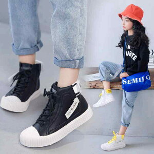 V[Y C Xj[J[ LbY qp K[Y ̎q {[CY j̎q jp Vv JWA ₷ ₷ w 킢  I[V[Y  ~ 